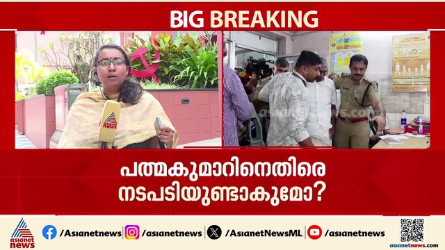 പത്തനംതിട്ട ജില്ലാകമ്മിറ്റിയിൽ നിന്ന് പത്മകുമാറിനെ ഒഴിവാക്കുമോ?; പ്രതിരോധത്തിൽ സിപിഎം