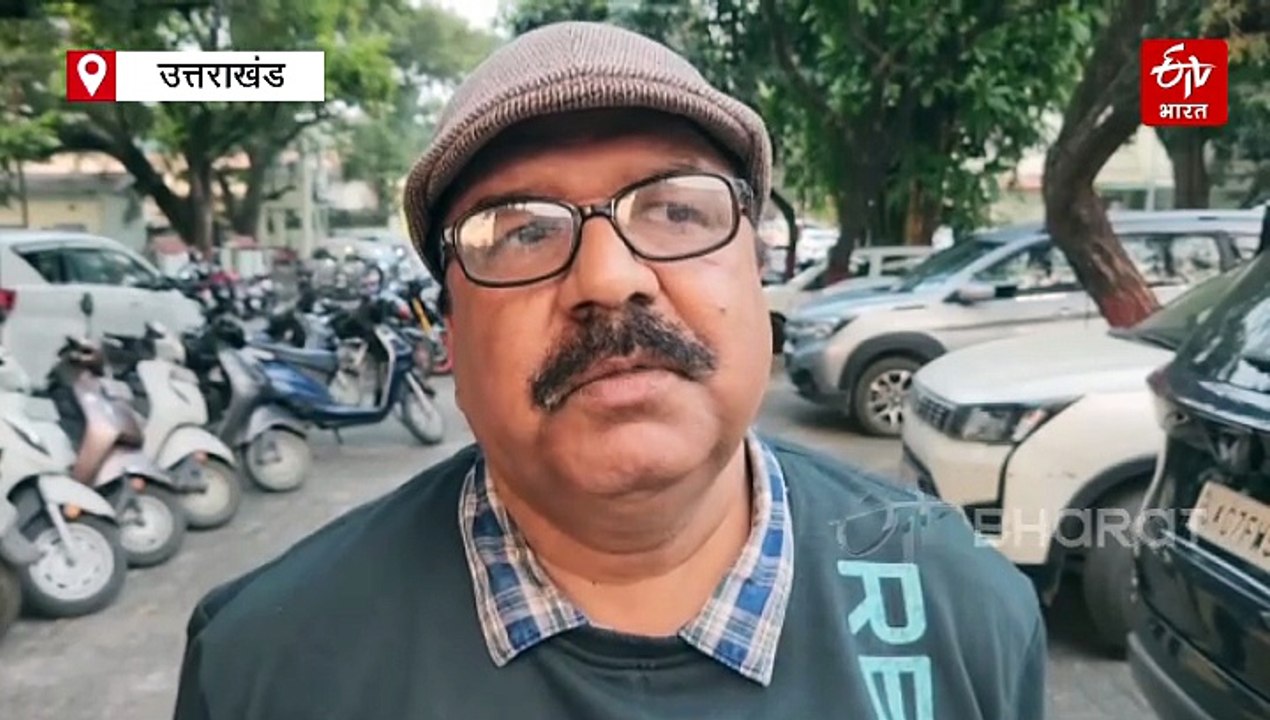 संसदीय स्थायी समिति के सामने उत्तराखंड आपदा प्रबंधन का खाका पेश करने को तैयार, दिल्ली में होगा मंथन