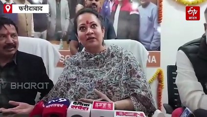 हरियाणा में पहले पैरा ओलिंपिक कार्यालय का शुभारंभ, मंत्री आरती राव बोलीं- "मैडल में हरियाणा नंबर वन"