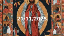 Parola e Vangelo del 21 novembre 2025