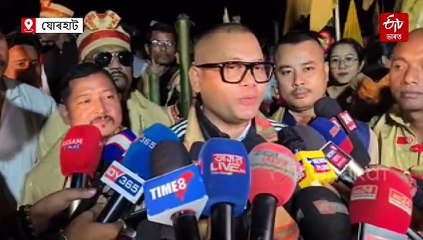 অসমীয়া জাতিক যদি দুৰ্যোগৰ মাজলৈ ঠেলি দিয়ে তেন্তে ইয়াৰ পৰিণাম ভুগিব '২৬ৰ নিৰ্বাচনত: আটাছুৰ হুংকাৰ