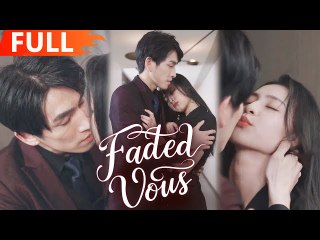 She saved a beggar, but it turned out that the family CEO sold her. He spent millions to take her home as his wife!