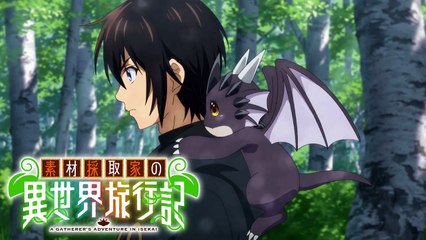 Recap Highlight Moment | Souzai Saishuka no Isekai Ryokouki (素材採取家の異世界旅行記)