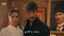 مسلسل الخليفة الحلقة 11 مترجم