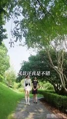 She Is Only Three Points Well-Behaved - English Sub