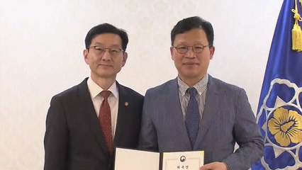 '헌법존중 총괄 TF' 가동..."신속한 헌정질서 회복" / YTN