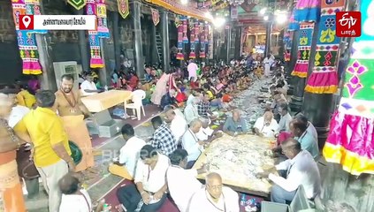 நிரம்பிய அண்ணாமலையார் கோயில் உண்டியல்கள்: பக்தர்களின் காணிக்கை மூலம் ரூ.3.47 கோடி வருவாய்!