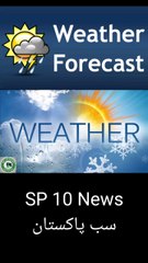 Weather: Cold weather to intensify further