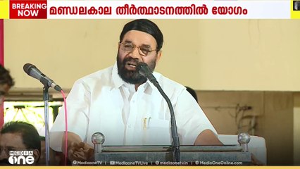 മന്ത്രി വി.എൻ വാസവൻ ഇന്ന് ശബരിമലയിലേക്ക്; നാളെ ഉദ്യോഗസ്ഥരുടെ യോഗം ചേരും