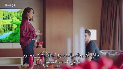 مسلسل حب وغرور الحلقة 10 العاشرة مترجمة HD