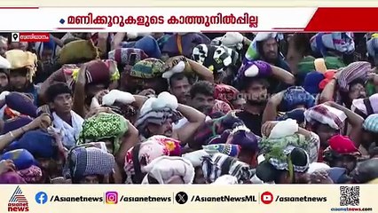 മണിക്കൂറുകളുടെ കാത്തിരിപ്പിന് അവസാനം; ശബരിമല ദർശനം സാധാരണ നിലയിൽ