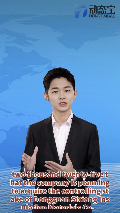 Aike Group's strategic acquisition of Dongguan Silicon Xiang strengthens the coordinated layout of the new energy industry chain