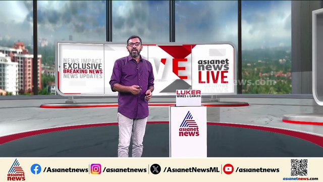 അനധികൃത സ്വത്ത് സമ്പാദന കേസ്; പരാതി റദ്ദാക്കണമെന്ന ആവശ്യം അംഗീകരിക്കാതെ ഹൈക്കോടതി