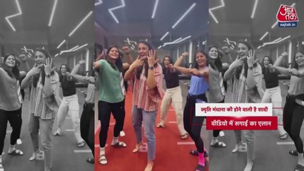 क्रिकेटर स्मृति मंधाना ने अपनी सगाई का खास अंदाज में किया ऐलान, देखें