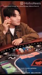 The Anti-Gambler (Moboreels)