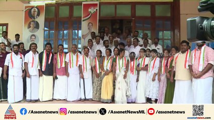 'പ്രശ്നങ്ങൾ ഉണ്ടായിരുന്നില്ല'; നാമനിർദ്ദേശപത്രിക സമർപ്പിക്കാൻ DCCയിൽ നിന്ന് സ്ഥാനാർത്ഥികൾ ഇറങ്ങി