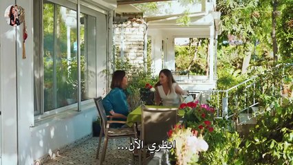 HD النصيب - الحلقة 10 و الأخيرة - مترجم