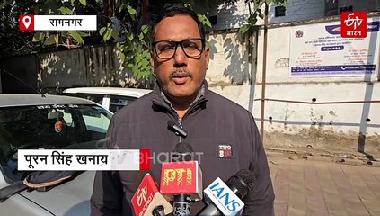 रामनगर में भीषण हादसा: तस्करों को पकड़ने जा रहे वन कर्मचारी की दुर्घटना में मौत, 3 लोग घायल