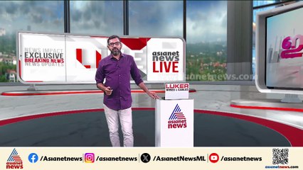 ഇറാൻ അവയവക്കടത്ത്; മധുവും രാജ്യാന്തര സംഘവുമായി അടുത്ത ബന്ധം, കസ്റ്റഡി അപേക്ഷയിലെ വിവരങ്ങൾ പുറത്ത്