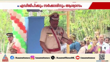 തുടരന്വേഷണ ഉത്തരവ് നിയമപരമല്ലെന്ന് ഹൈക്കോടതി; എംആര്‍ അജിത് കുമാറിനെതിരെ തുടരന്വേഷണം റദ്ദാക്കി