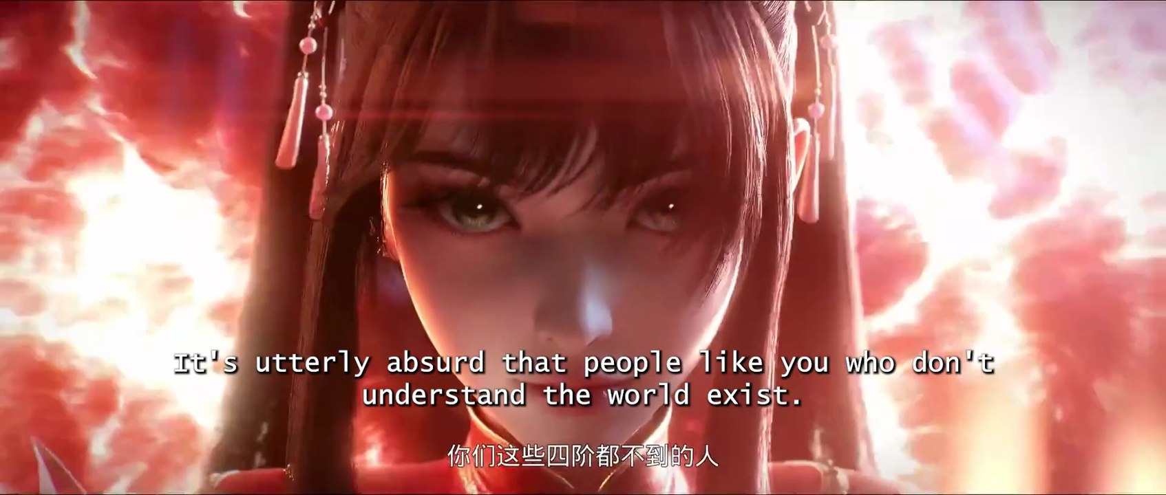 Tomb of Fallen Gods Season 3 Ep 17 Indo Sub–English Sub 4k