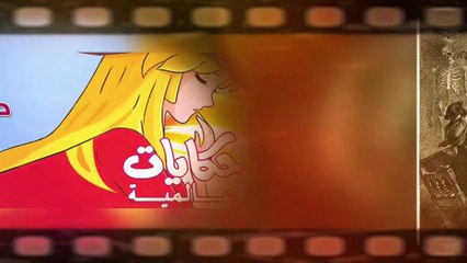 كيف باع  فاوست روحه الى الشيطان حكايات عالمية