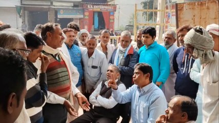 VIDEO: बिजली की समस्या को लेकर किसानों का धरना, मौके पर पहुंचे विधायक