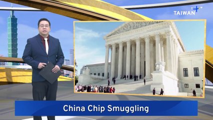 US Charges Four With Conspiring To Export Nvidia AI Chips to China