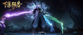 Tomb of Fallen Gods Season 3 Episode 18 Multi Subtitle