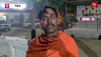 गढ़वा में ऑनर किलिंग, प्रेम प्रसंग के शक में पिता-भाई ने नाबालिग पीटकर की हत्या, शव जलाने की कोशिश नाकाम