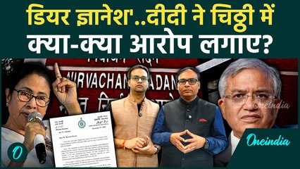 SIR In West Bengal: BLO की मौत पर भड़कीं Mamata Banerjee, ECI को लिखी चिठ्ठी में गिनाईं ये खामियां!