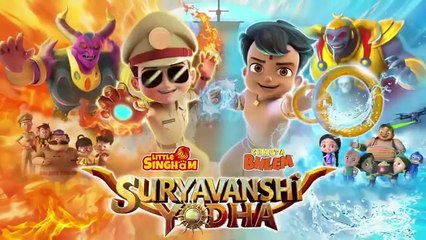 chhota bheem aur little singham suryavanshi yodha full moive