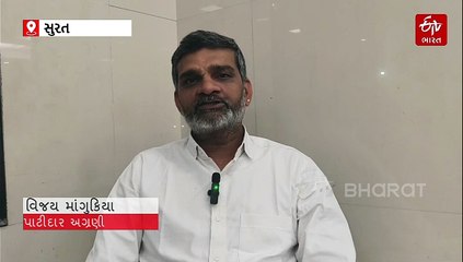 'સુરત to સૌરાષ્ટ્ર' 30 કારનો કાફલો દેવળિયા પહોંચ્યો: આજે 3:30 વાગ્યે યોજાશે 'ખેડૂત લોકસંવાદ'