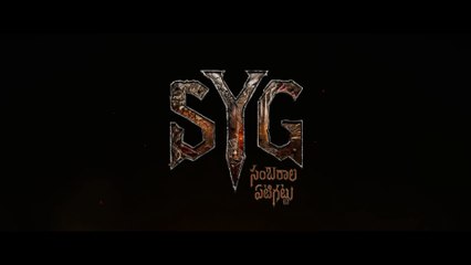 SYG Asura Aagamana Glimpse - Hindi ｜ Sambarala Yeti Gattu ｜ Sai Durgha Tej ｜ Rohith ｜ RKD Studios