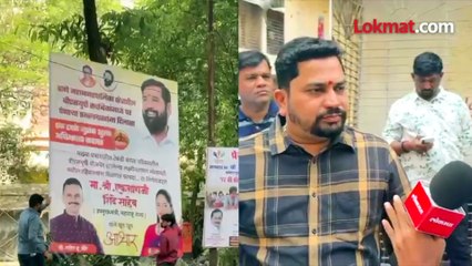ठाण्यात भाजपाच्या माजी नगरसेवकाने शिंदेंच्या पादाधिकाऱ्यांच्या लगावली कानशिलात?