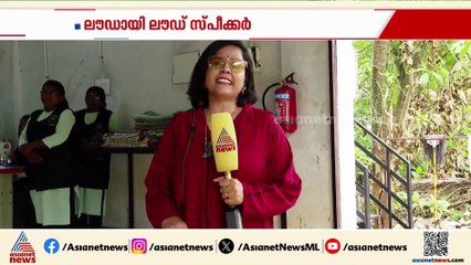 പഴയതില്‍ നിന്നൊരു പുതുമ; കാണാം വടക്കാഞ്ചേരിയിലെ നവകാന്തി കൈമാറ്റക്കട