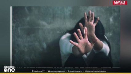 ഇൻഡോറിൽ ദേശീയ ഷൂട്ടിങ്‌ താരത്തിനു നേരെ ലൈംഗികാതിക്രമം