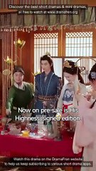 Oh No The Prince Can See My System   - Drama FULL MOVIES ENGLISH SUB