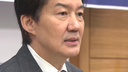 조국, 부산 찾아 "김영삼 정신이 조국혁신당의 DNA" / YTN