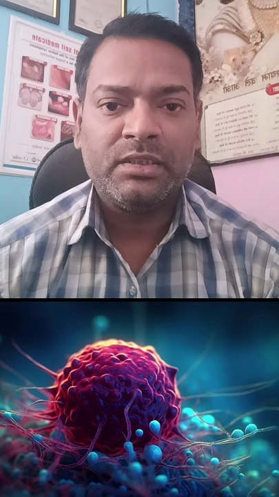 कैंसर ।