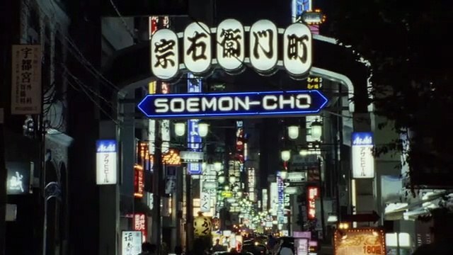 難波金融伝ミナミの帝王闇の裁き