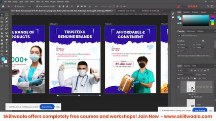 Layer Lock System in Photoshop – Complete Guide in Hindi