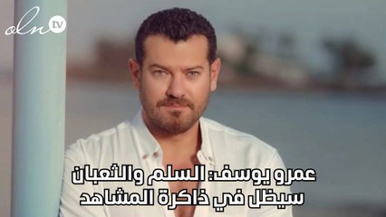 نتفليكس تغيّر خطتها من أجل هند صبري