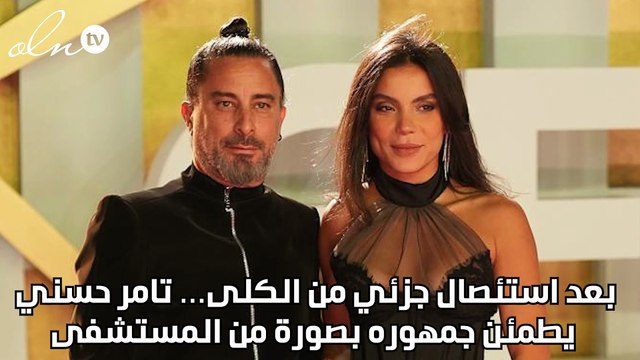 رومانسية بين هايدي خالد وهادي الباجوري... الصور الأولى من شهر العسل