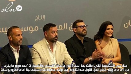 أسماء جلال لنواعم: هذا ما يجمعني بـ "ملك "