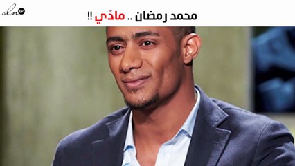 محمد رمضان يكشف سرّ سعادته لجمهوره