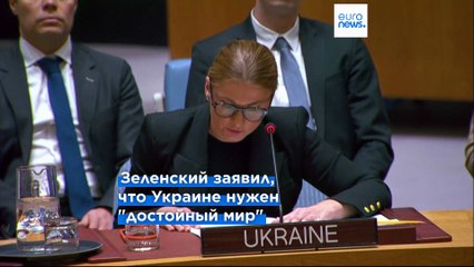 Новости дня | 21 ноября 2025 г. — дневной выпуск