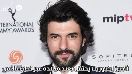 آنجين إكيوريك يحتفل بعيد ميلاده عبر نجاح عالمي