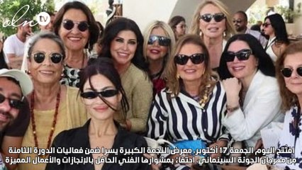 شيرين عبد الوهاب تنتصر على روتانا نهائياً