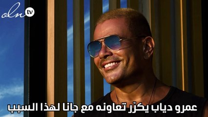 "إنتِ وبس"...عودةٌ قويّة الى نمط ناصيف زيتون القديم